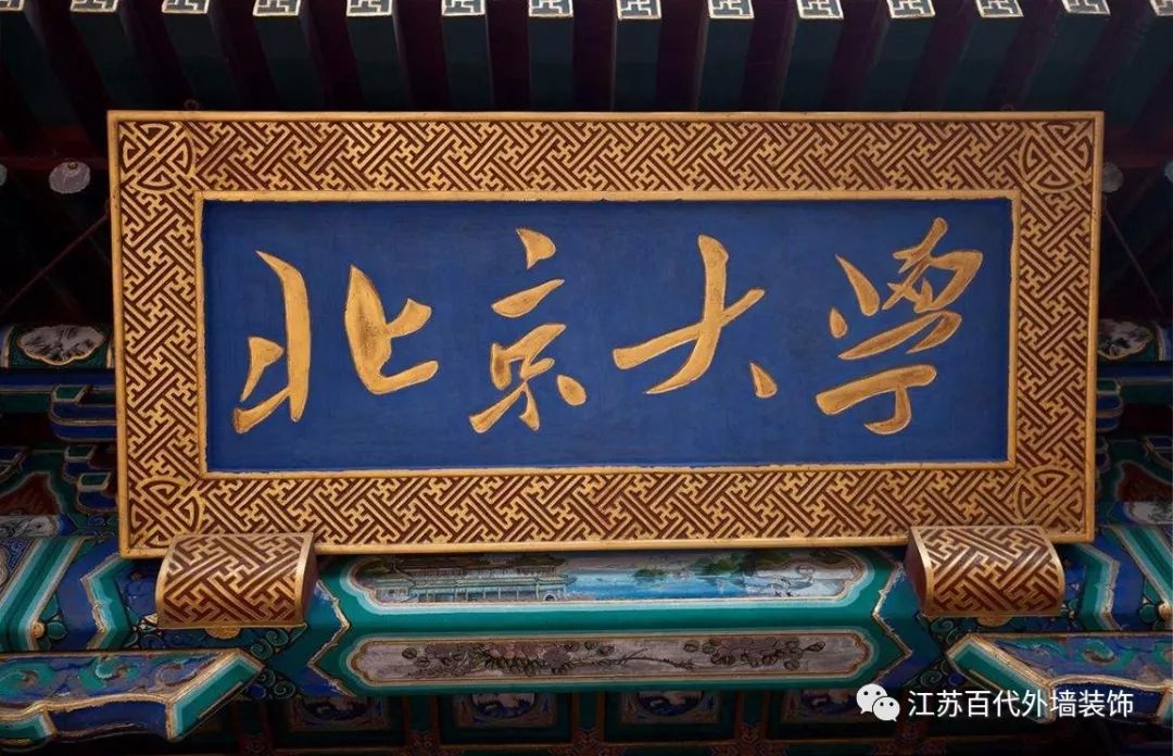 創(chuàng)新產品 綠色制造 ——深刻理解企業(yè)發(fā)展與環(huán)境保護的發(fā)展關系（海陵區(qū)經(jīng)信委征文稿件）